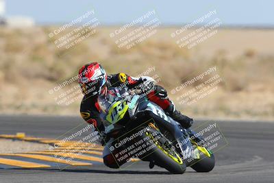 media/Mar-25-2023-CVMA (Sat) [[ce6c1ad599]]/Race 10 Amateur Supersport Open/